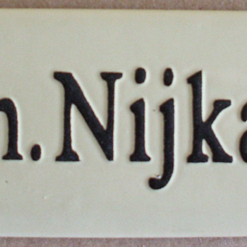 Naambord 12,5 x 4 cm